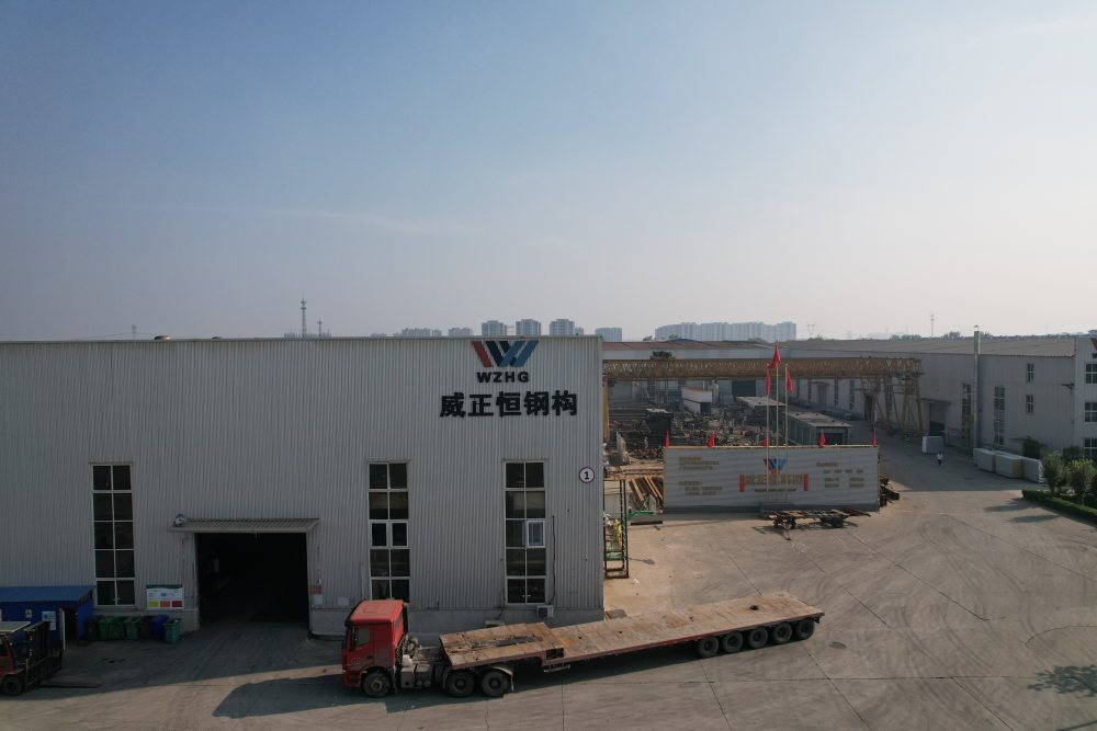 steel structure news