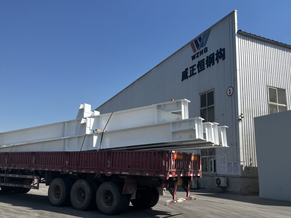 steel structure news